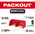 Portaherramientas Pinzas Placa Packout 48228340 Milwaukee - comprar en línea