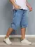 Bermuda Jeans Balão Masculina com Boca Larga - Estilo Casual e Confortável