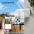 Câmera Vigilância Inteligente WI-FI – Rotação 360º - Visão Noturna -Prova d’água. - Pegasus