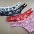 Tanga Fio Floral - comprar online