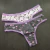 Tanga Babi em Microfibra - comprar online