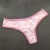 Tanga Babi em Microfibra - comprar online