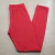 Legging Básica Infantil Unissex - SSLINGERIE