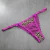 Tanga Animal Print e Renda - loja online