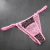 Imagem do Tanga Animal Print e Renda