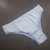 Tanga Básica Confortável com Elástico Embutido - SSLINGERIE