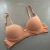Sutiã Boneca Menina Moça - comprar online