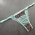 Tanga Animal Print e Renda
