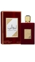 Ameerat al arab 100 ml - comprar online