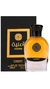 Amnia Al Wataniah Eternal 100 ml - comprar online