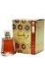 Raghba 100 ml + spray arabe - comprar online