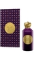 Perfume Basir 100 ml - comprar online