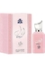 Abyat Eau De Parfum Al Wataniah 100 ml - comprar online