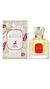 Decant La Rouge Baroque Maison Alhambra 5 ml - 10 ml - comprar online