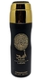 Spray Asad Lattafa 200 ml - comprar online