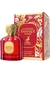 La Rouge Baroque Extreme Maisson Alhambra 100ml - comprar online