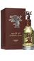 Decant Eternal Oud Lattafa 5 ml / 10 ml - comprar online