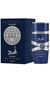 Asad Zanzibar da Lattafa 100 ml