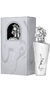 Maahir Legacy Da Lataffa 100 ml