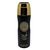 Spray Asad Lattafa 200 ml - comprar online