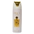 Spray Tharwah Gold Lattafa 200 ml - comprar online