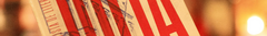 Banner da categoria Julia