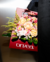 Jardim de Rosas - comprar online