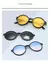 Óculos de Sol Polarizados com Sucção Magnética para Homens e Mulheres, Moldu - comprar online