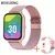 Relógio Inteligente Smartwatch Monitor Saúde Fitness com Bluetooth - Prisma Store