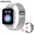 Relógio Inteligente Smartwatch Monitor Saúde Fitness com Bluetooth - loja online