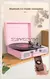 Toca Discos Leitor de Gravação Vinil Portátil Vintage - Prisma Store