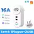 Plugue WiFi Inteligente para Alexa e Tuya, 2 Portas USB Portáteis, Proteção Contra Superfícies, Tuya, WiFi, 16A - loja online