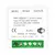 Interruptor Inteligente Wi-Fi 16A – Controle 2 Vias, Compatível com Tuya, Smart Life, Alexa e Google Home na internet
