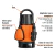 Bomba sumergible plástica, 1-1/2 HP para agua sucia, Truper - comprar en línea