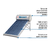 Calentador solar de agua, 12 tubos, 150L, 4 personas, Foset - comprar en línea