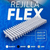 Rejilla Guardaganado Lineal Plastica Flex 15x50 Waterplast - comprar online