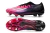 CHUTEIRA TRAVA MISTA CAMPO ADIDAS - X SPEEDPORTAL - loja online
