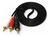 Cabo De Áudio Estéreo Auxiliar P2 X 2 Rca Macho 2m - comprar online