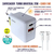 Imagem do Fonte Carregador Para iPhone Turbo Qc 3.0 Pd 20w + Cabo Lightning Cor Branco