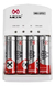 Kit Carregador Rápido Bivolt + 4 Pilhas Aa Aaa Recarregável - loja online