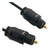 Cabo Óptico Digital Áudio Gold Ps5 Xbox Spidf Toslink Plug - comprar online
