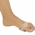 Almofada Plantar Siligel 4056 - comprar online