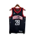 Houston Rockets na internet