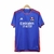 Camisa Lyon Away 23/24 - Torcedor Adidas Masculina - Azul - comprar online