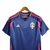 Camisa Suécia 24/25 - Torcedor Adidas Masculina - Azul com detalhes em rosa na internet
