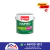 Tinta Piso Vermelha Diapiso Iquine 3,6 Lts - comprar online