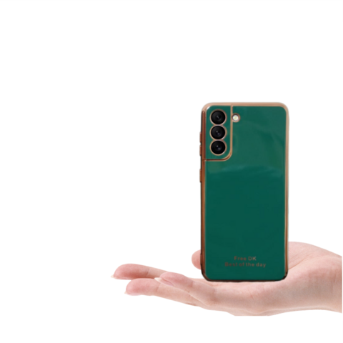 Capinha Compatível com Samsung S21 Tela 6.2 Silicone flexível Premium Brilhante - comprar online