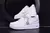 NIKE AIR FORCE LV - louis vuitton - Ref.: 092 - comprar online