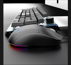 Banner da categoria Mouse