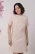Vestido Marrant com Bolso - Bege - Free Option 
